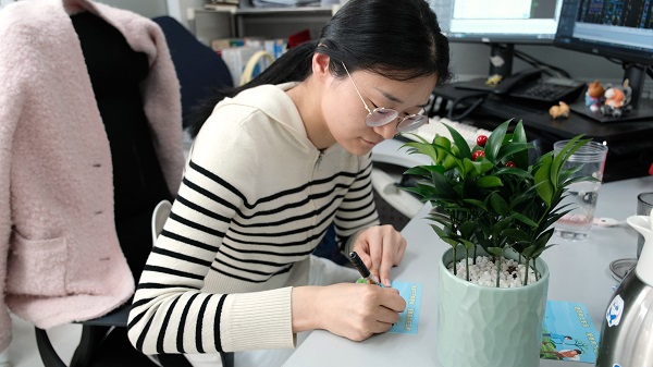 植樹節活動（附件三）