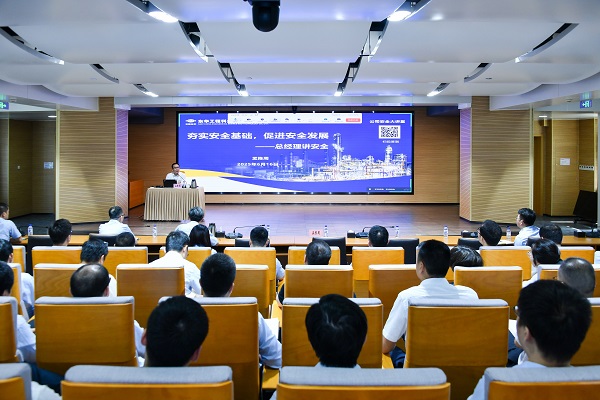 孟陳周：堅持嚴的安全文化，嚴管厚愛，一嚴到底 - 副本