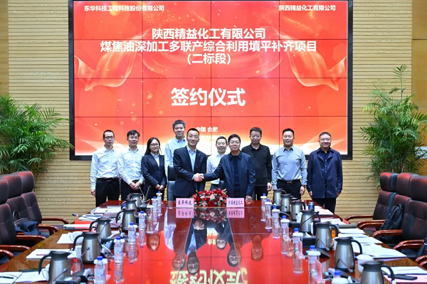 1732494738308 微信圖片_20241125082522 - 副本