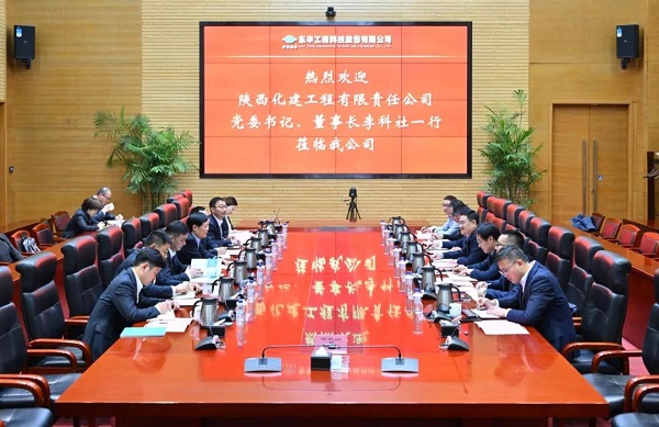 1734327976728 圖片7 - 副本