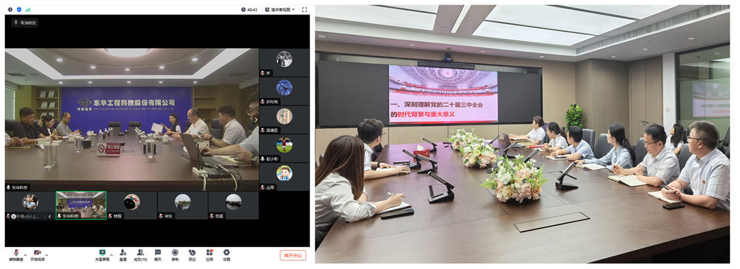 光影魔術(shù)手拼圖