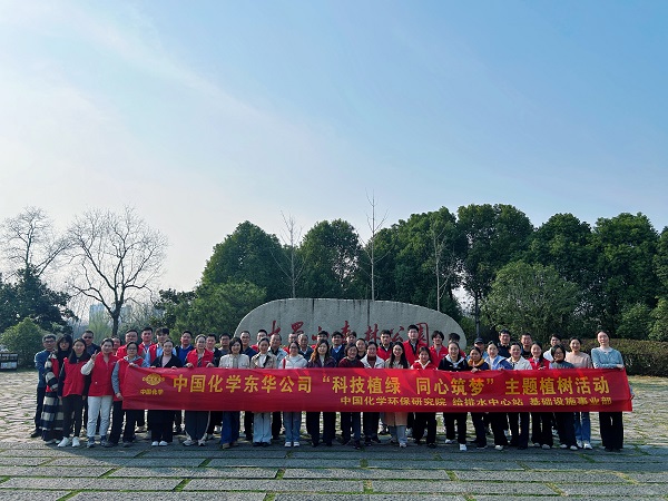 1741850790852 bd8cea49e5c1a26e513e95b9670e059