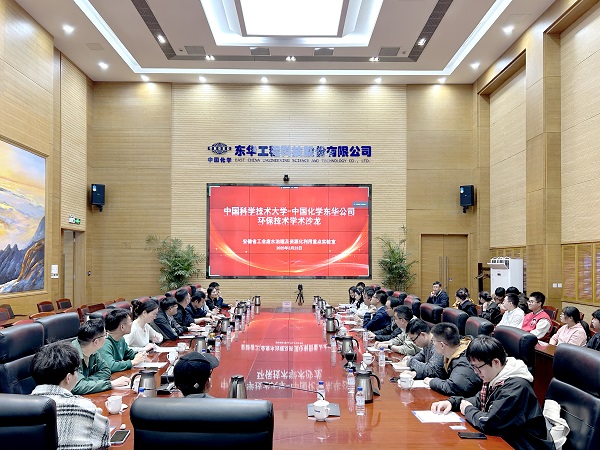 學術少龍 - 副本