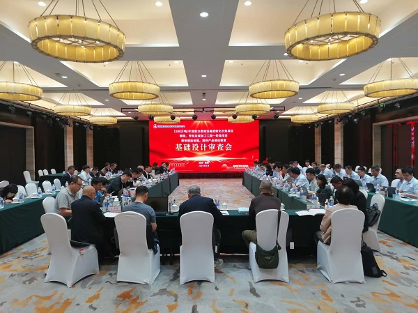 微信圖片_20250507162206 - 副本