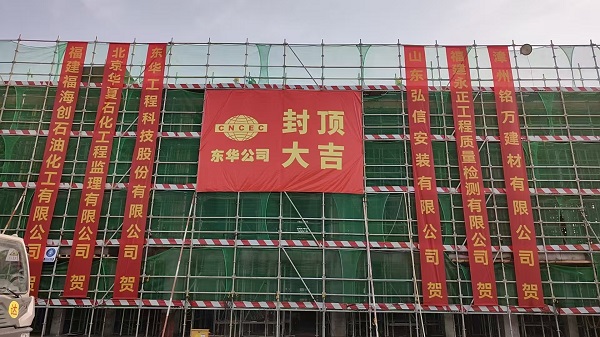 微信圖片_20250514173544 - 副本